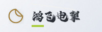 合作伙伴